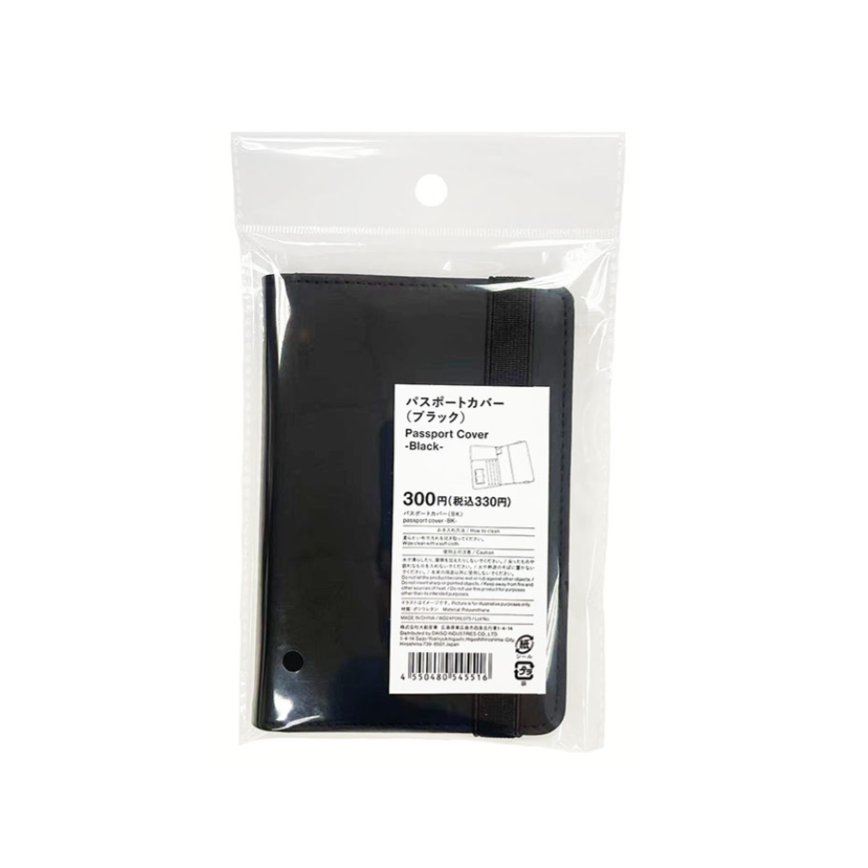 Passport Cover Black