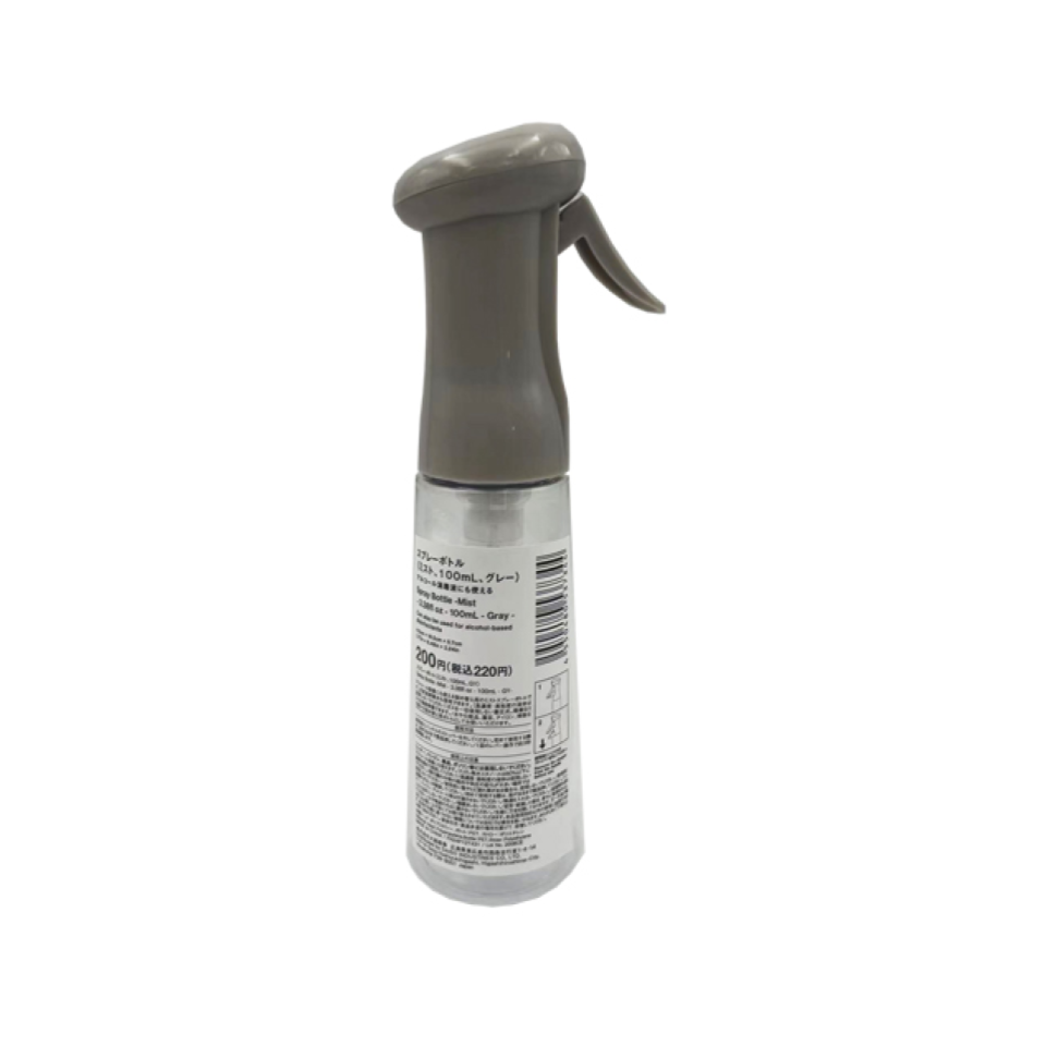 Spray Bottle Mist Gray 100ml