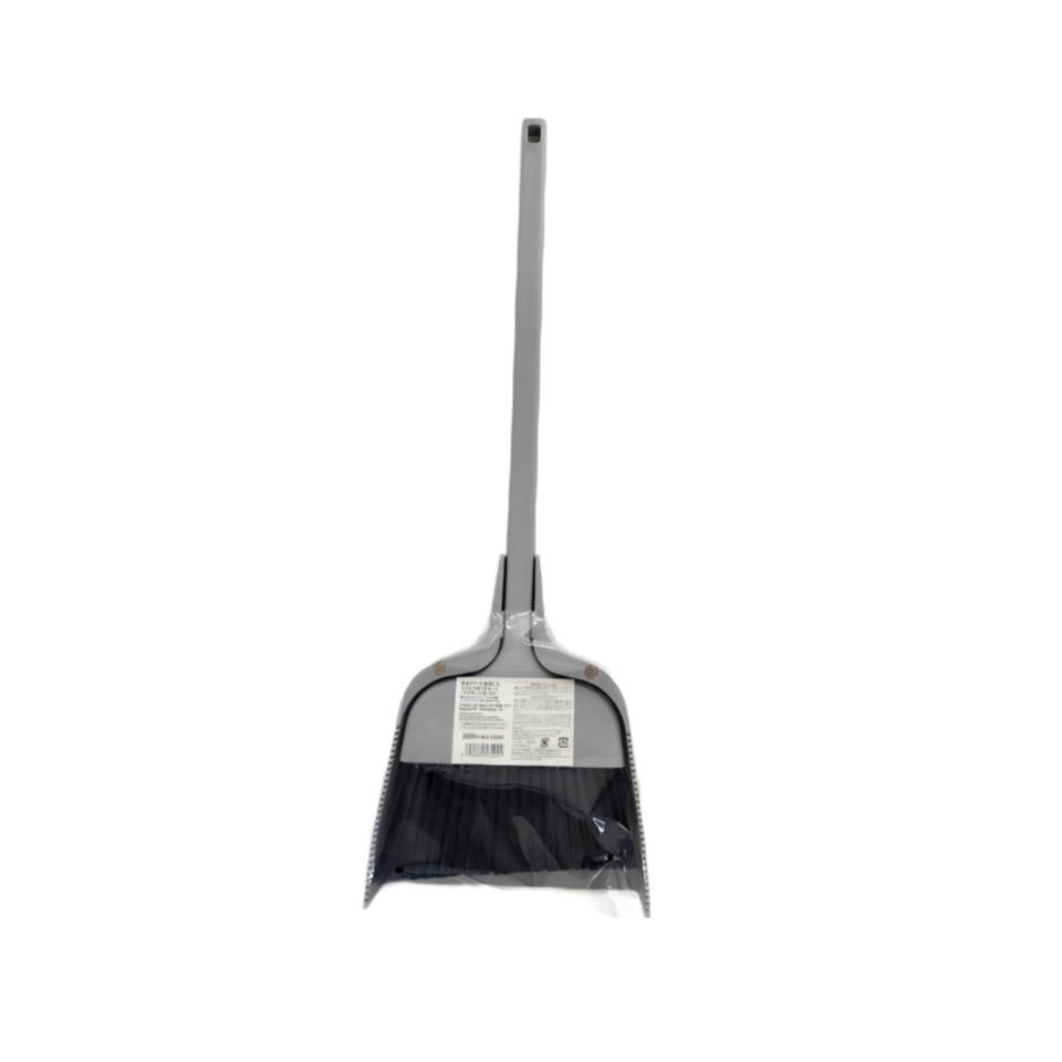 Dustpan and Broom Set Made from Recycled PP with Magnet Gray