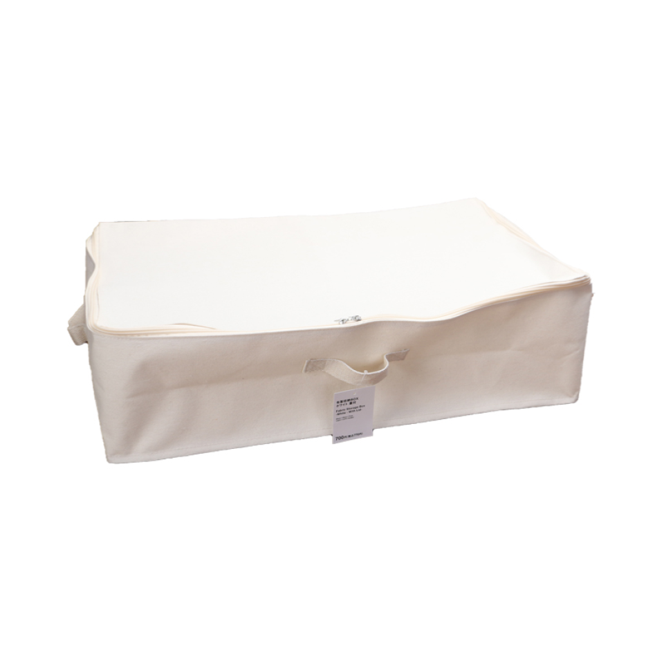 Fabric Storage Box with Lid White 59cm x 39cm x 17cm