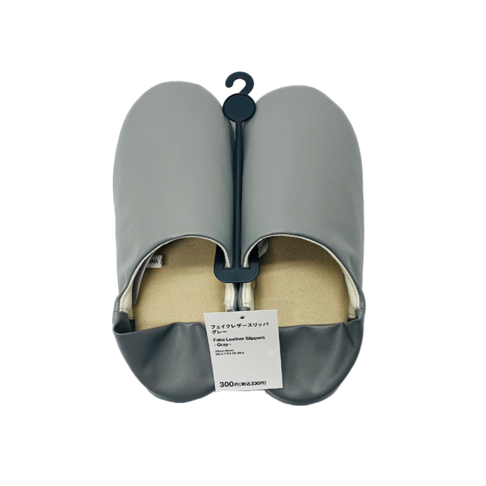 Fake Leather Slippers Gray 23cm-25cm