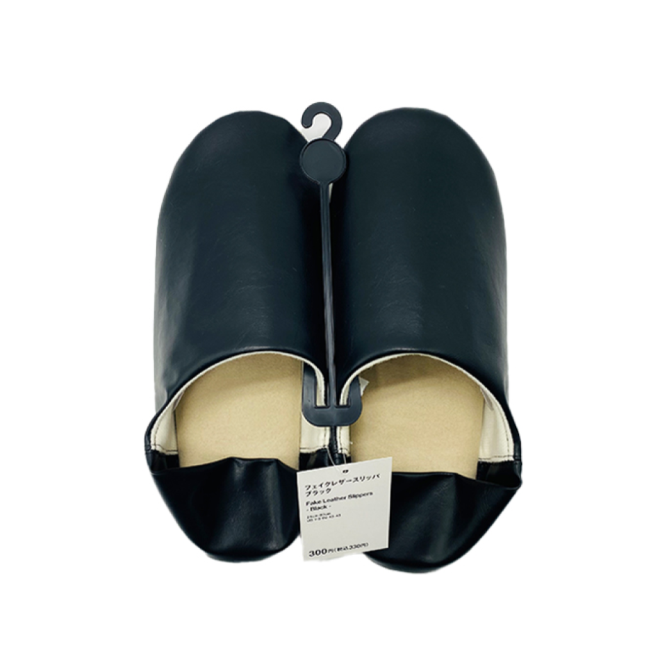 Fake Leather Slippers Black 25cm-27cm