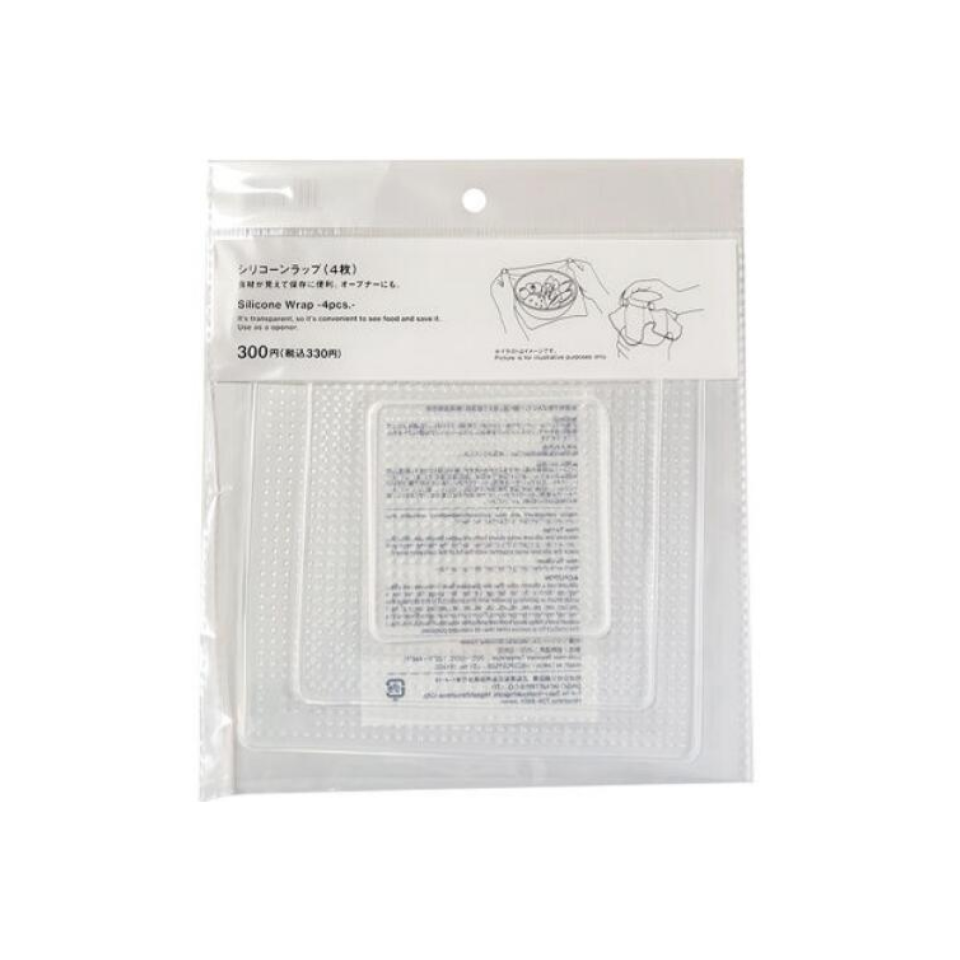 Silicone Warp
