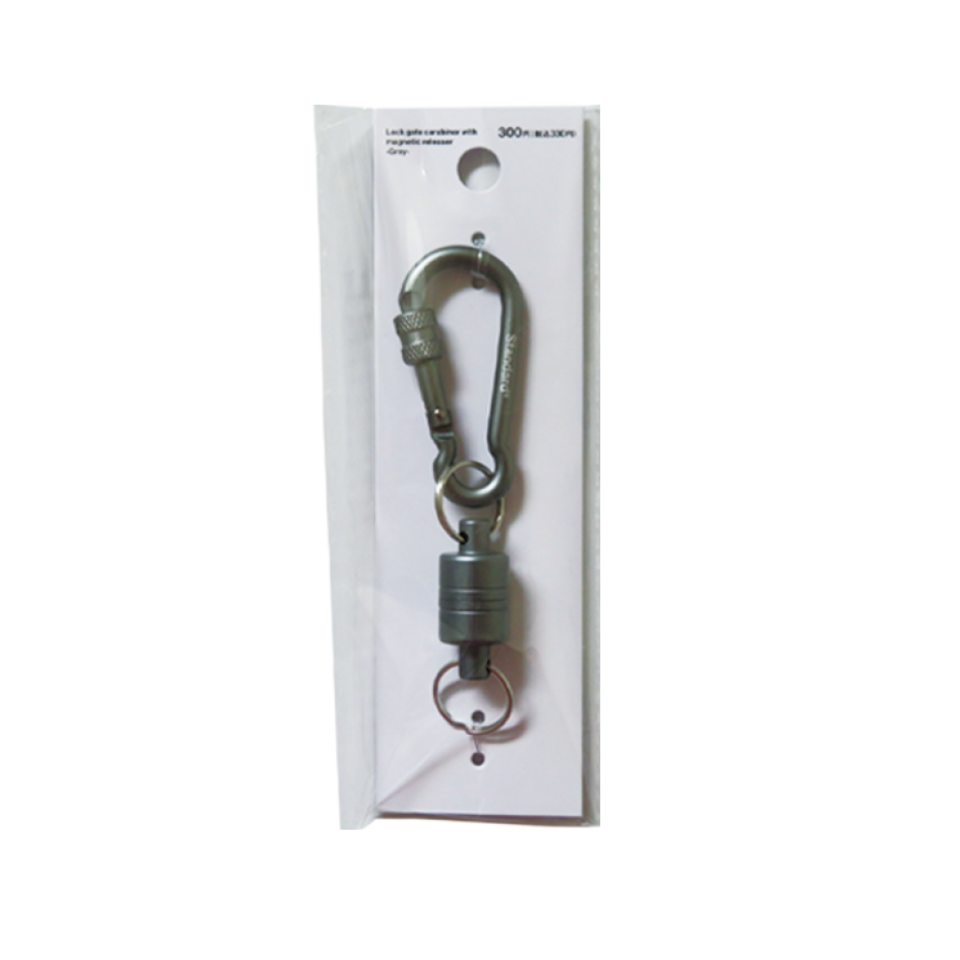 Lock Gate Carabiner with Magnetic Releaser Gray