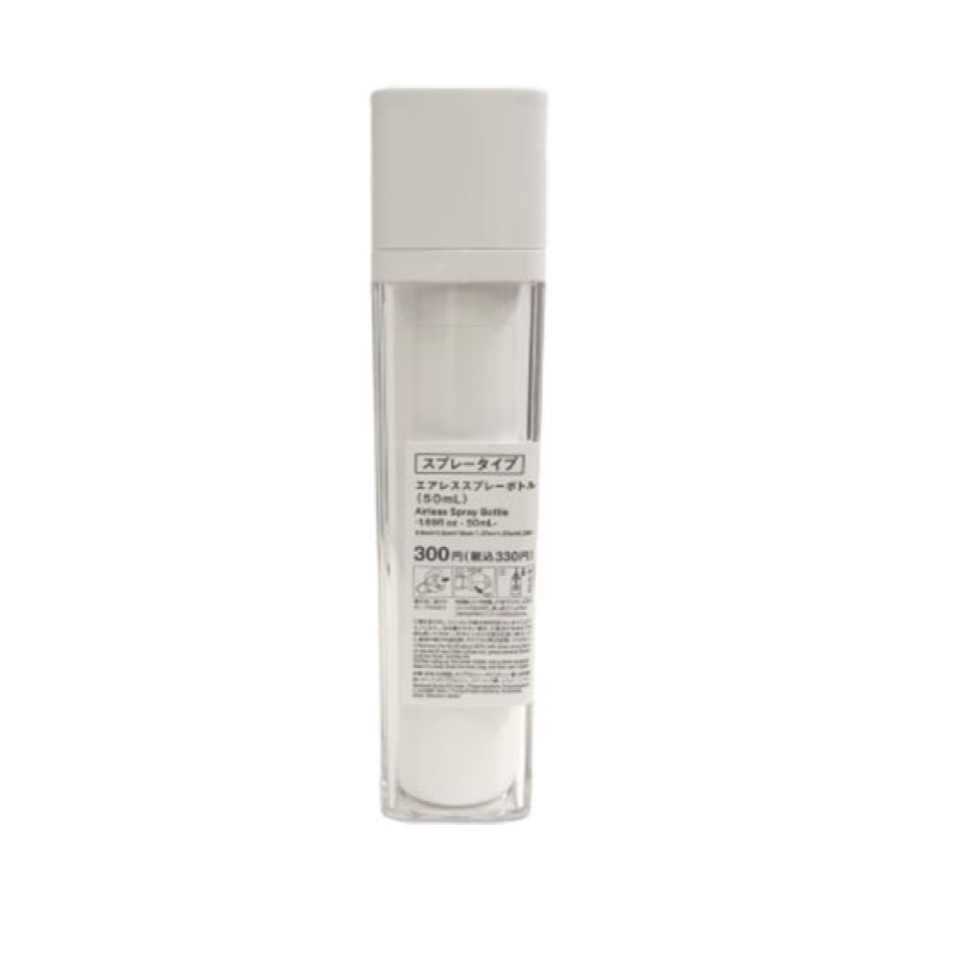 Airless Spray Bottle 50ml