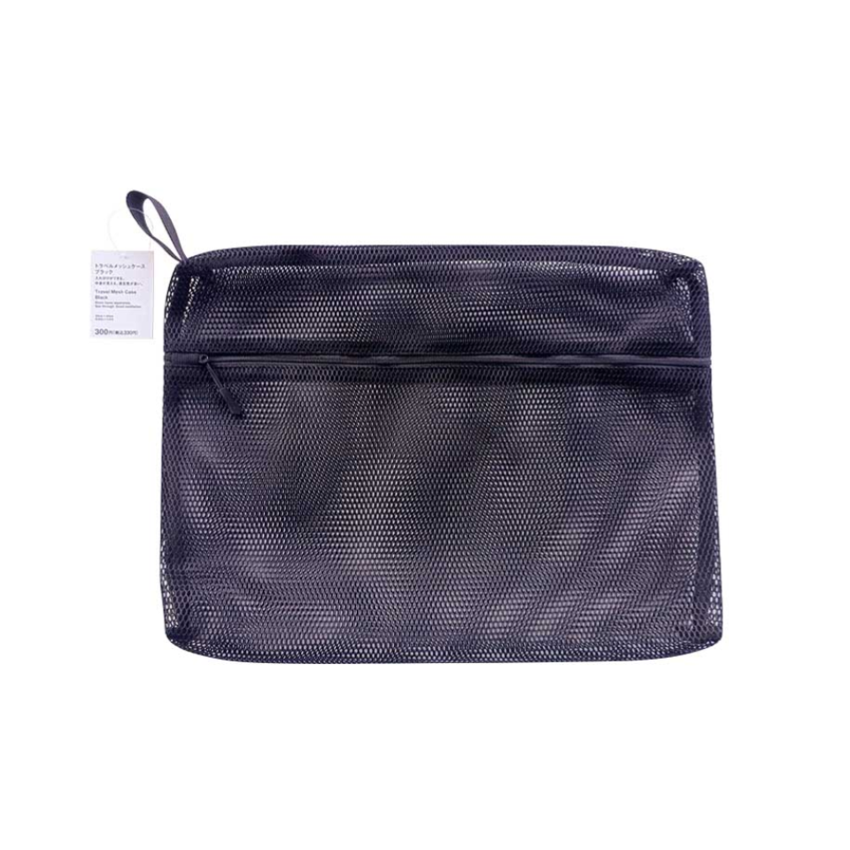 Travel Mesh Case Black 30cm x 40cm