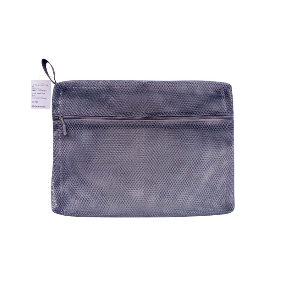 Travel Mesh Case Gray 30cm x 40cm