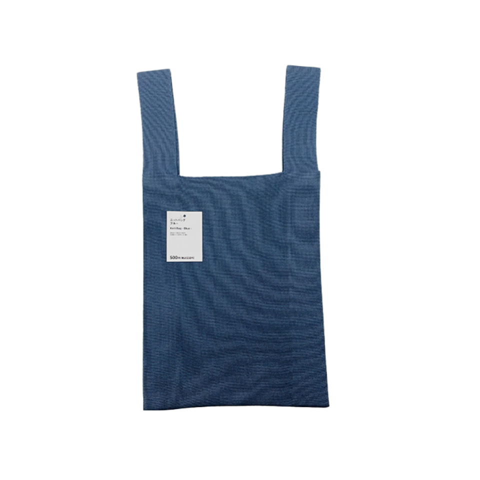 Knit Bag Blue