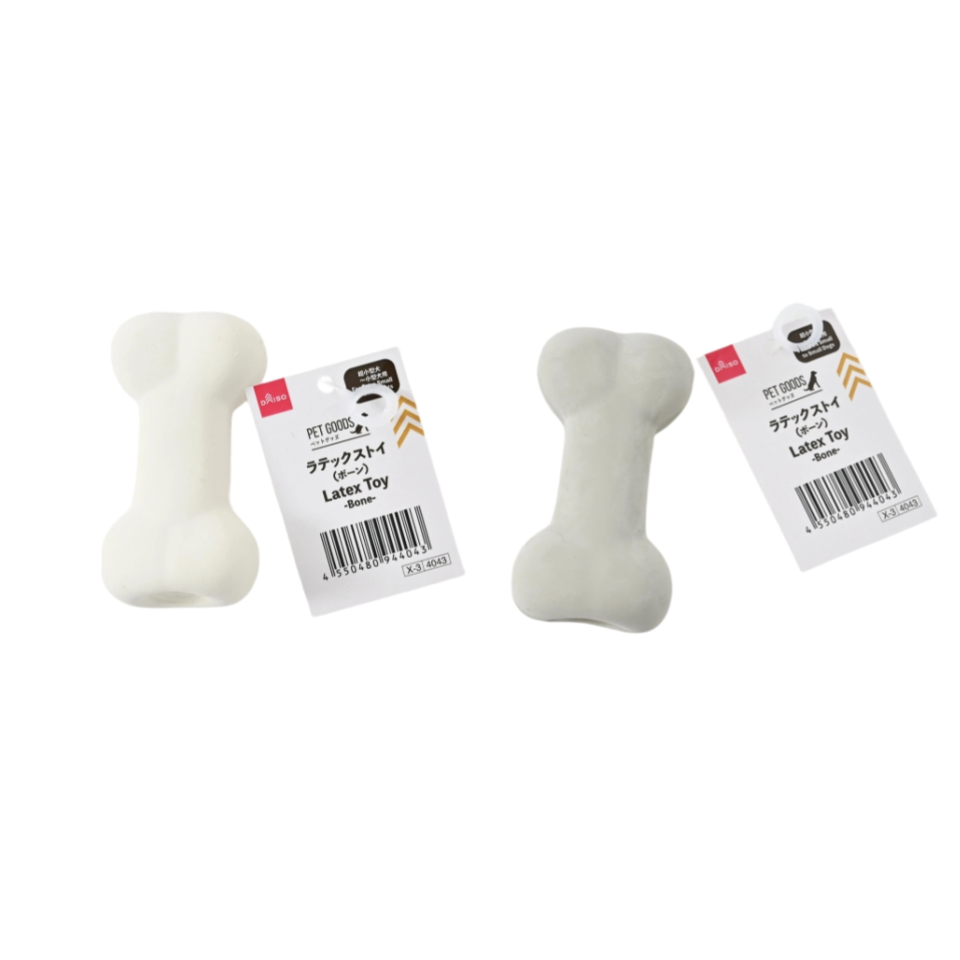 Latex Toy Bone
