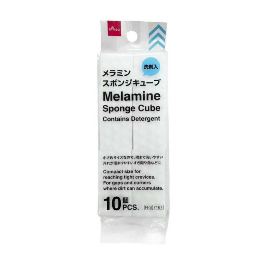Melamine Sponge Cube Contains Detergent