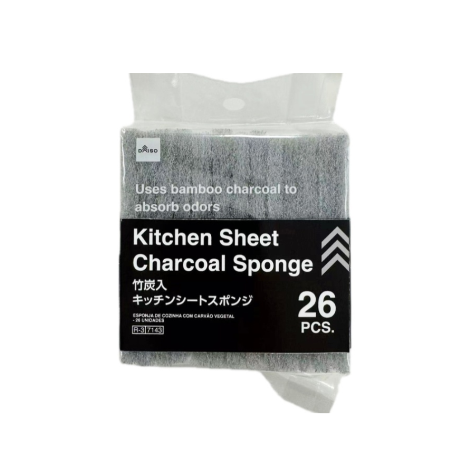 Kitchen Sheet Charcoal Sponge