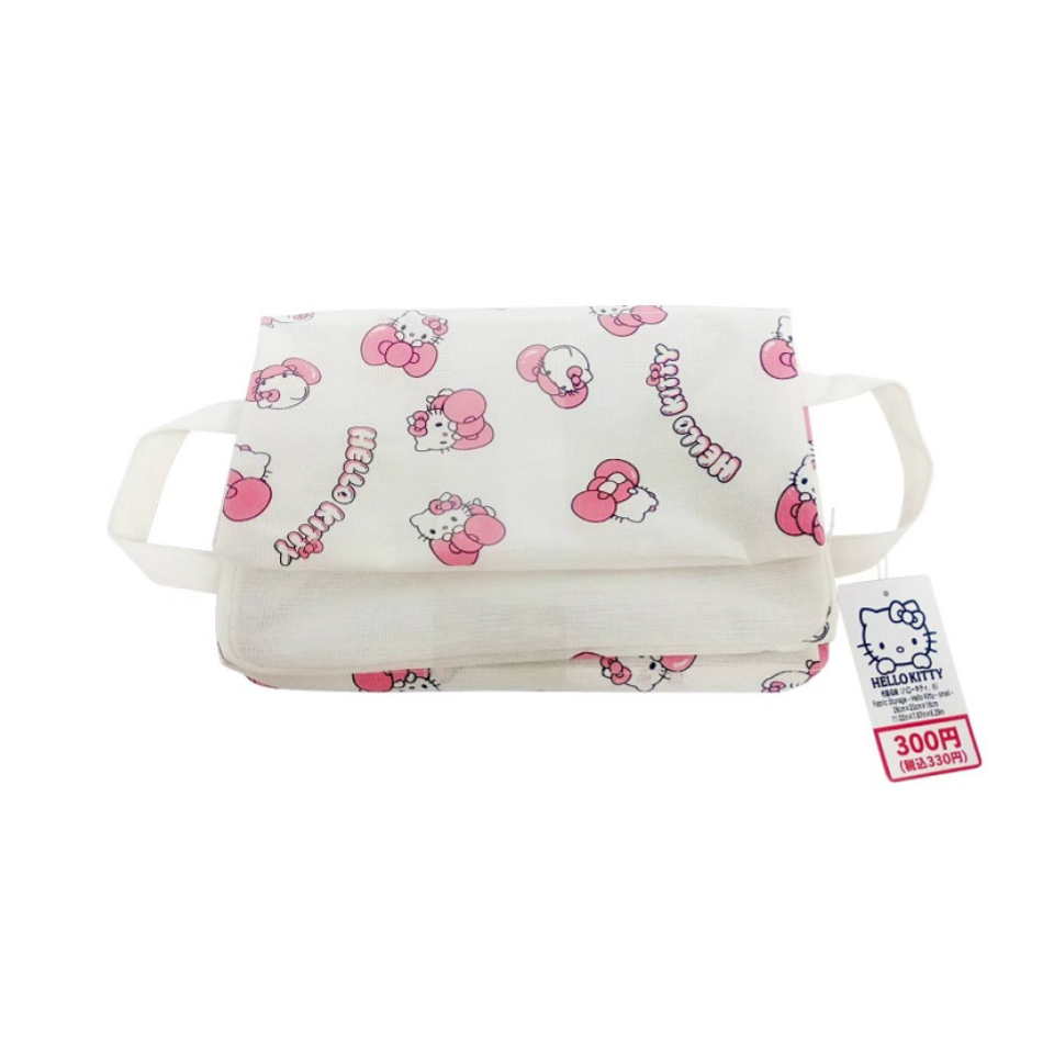 Fabric Storage Hello Kitty Small 28cm x 20cm x 16cm