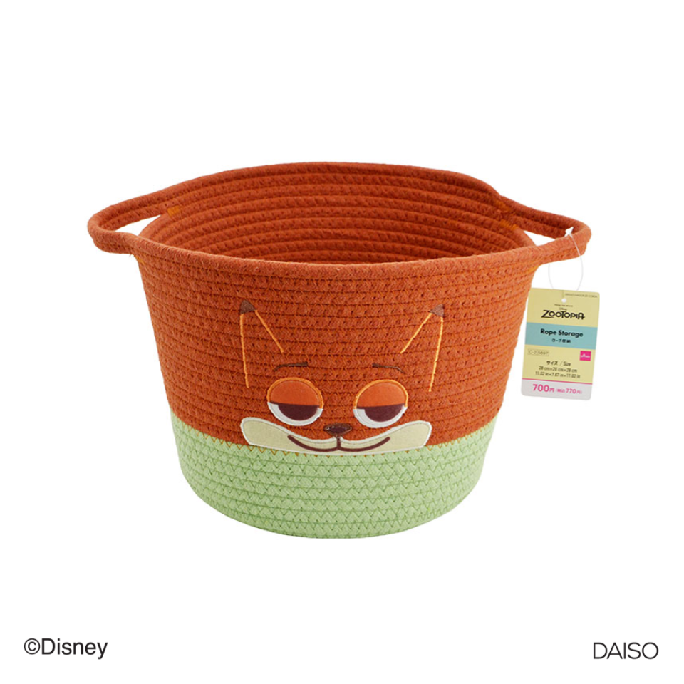 Rope Storage Zootopia 28cm