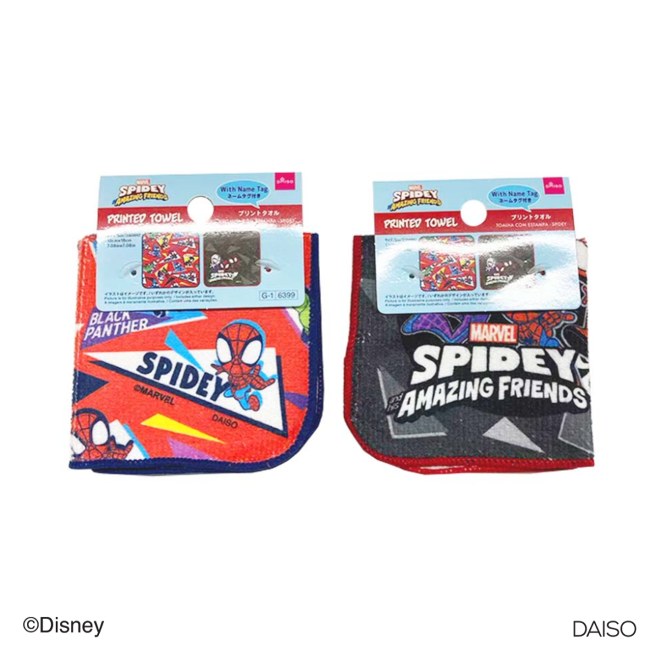 Printed Towel Marvel's Spidey and His Amazing Friends 18cm x 18cm