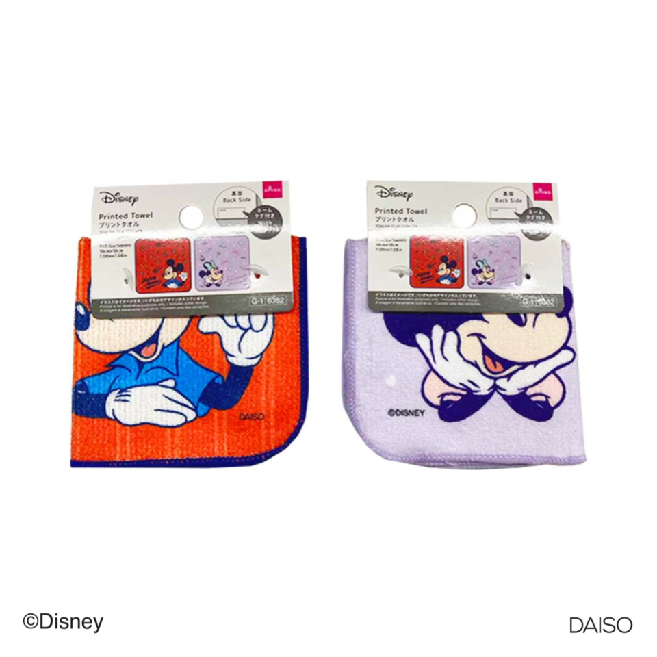 Printed Towel Mickey/Minnie 18cm x 18cm