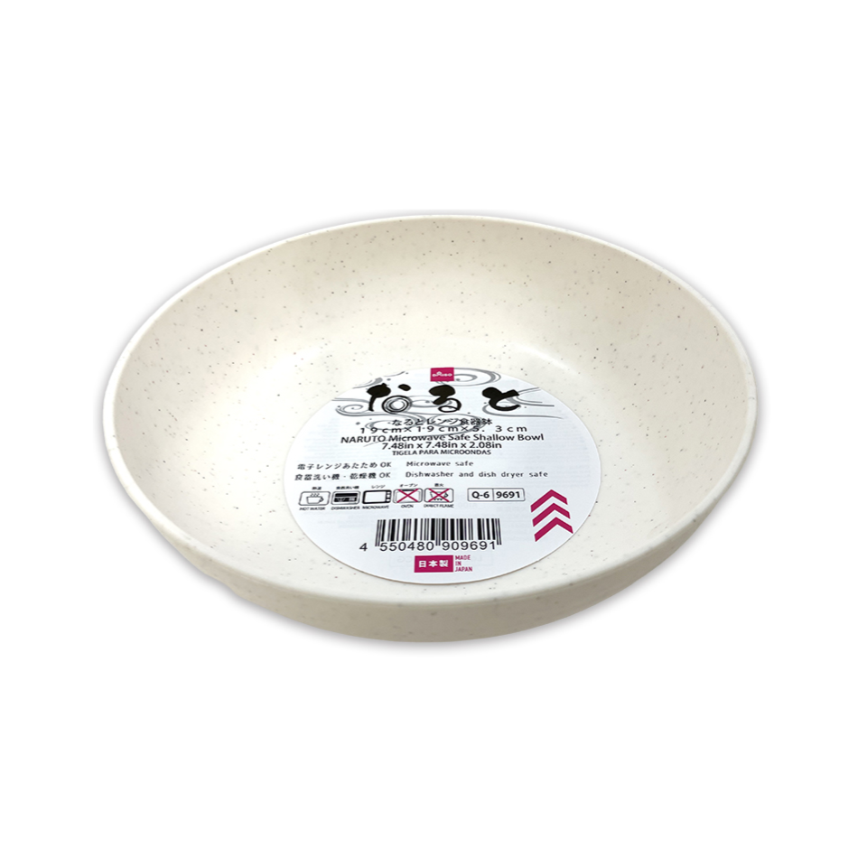 Naruto Microwave Safe Shallow Bowl 19cm x 19cm x 5.3cm
