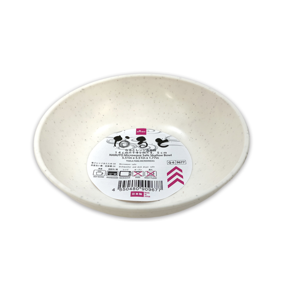 Naruto Microwave Safe Shallow Bowl 14cm x 14cm x 4.5cm