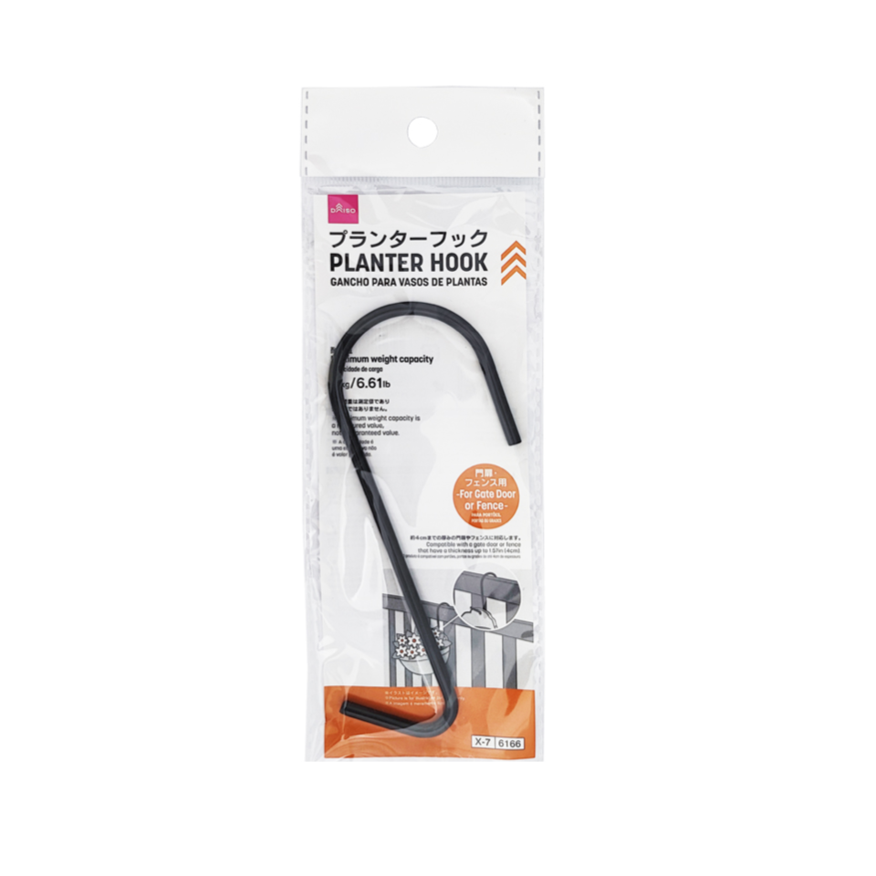 Planter Hook for Gate Door or Fence