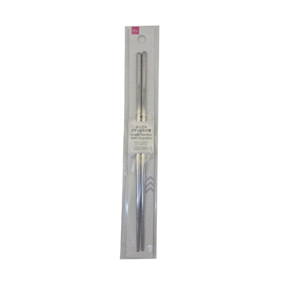 Simple Stainless Steel Chopsticks