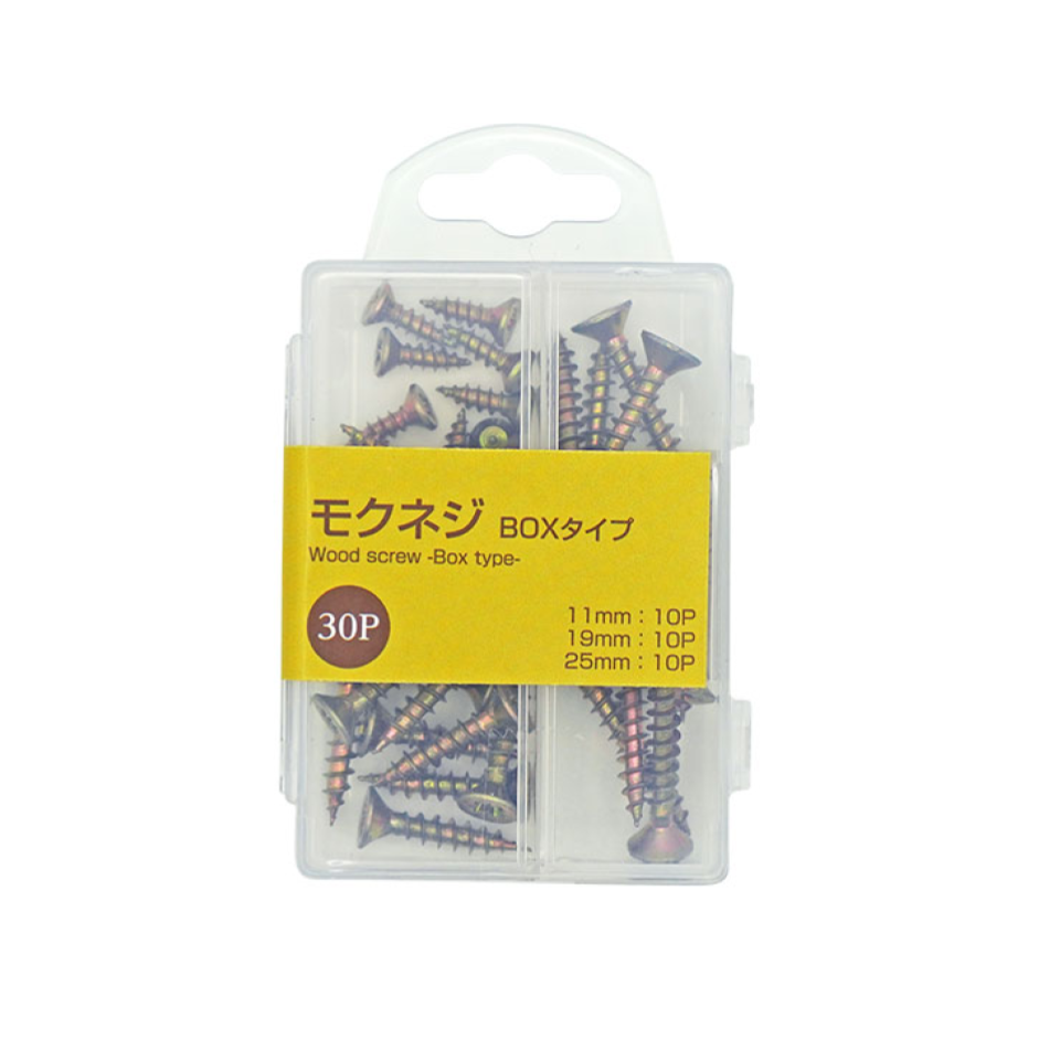 Nail Box Type