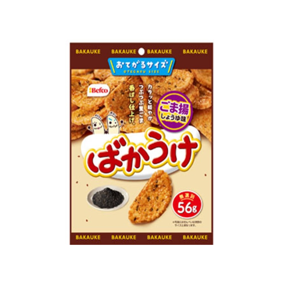Kuriyama Rice Cracker Bakauke Sesame Rice Crackers 56g