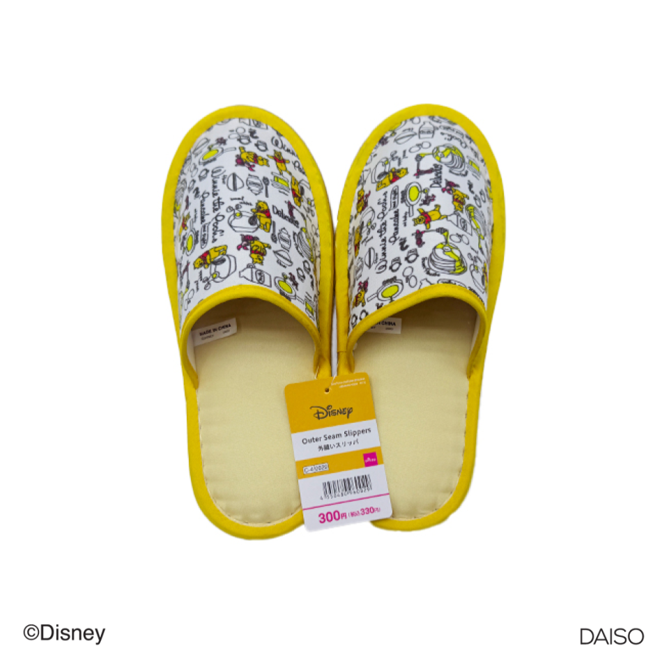 Outer Seam Slippers Winnie the Pooh 22cm-24cm
