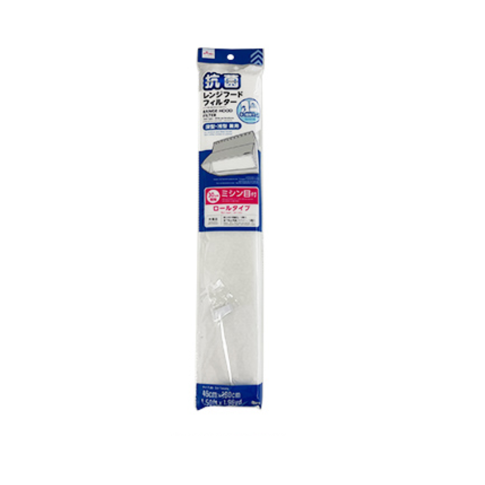 Range Hood Filter Roll Type with Perforations