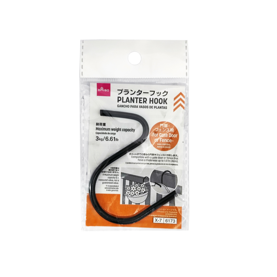 Planter Hook for Gate Door or Fence