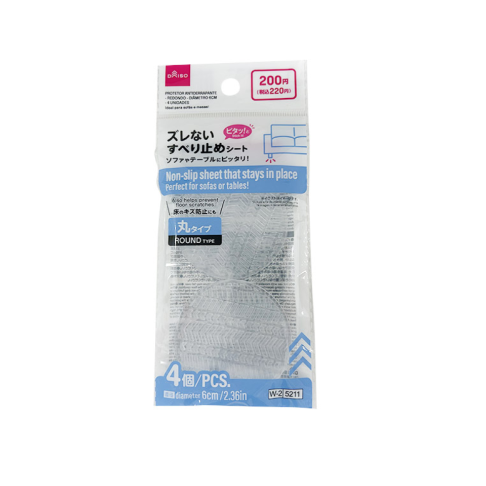 Non Slip Sheet Round 6cm