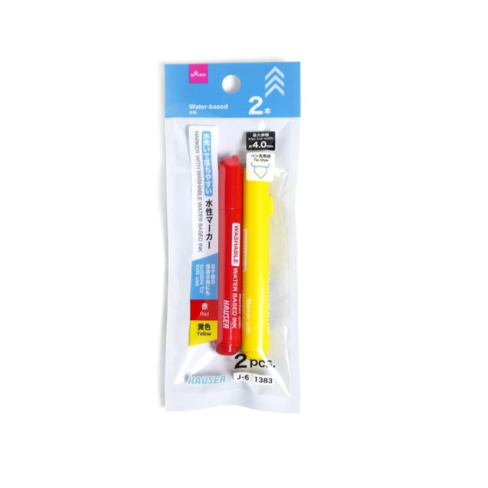 Marker with Washable Water Based Ink Red/Yellow