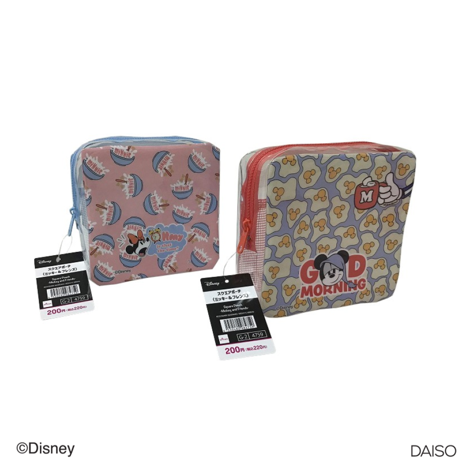 Square Pouch Mickey and Friends
