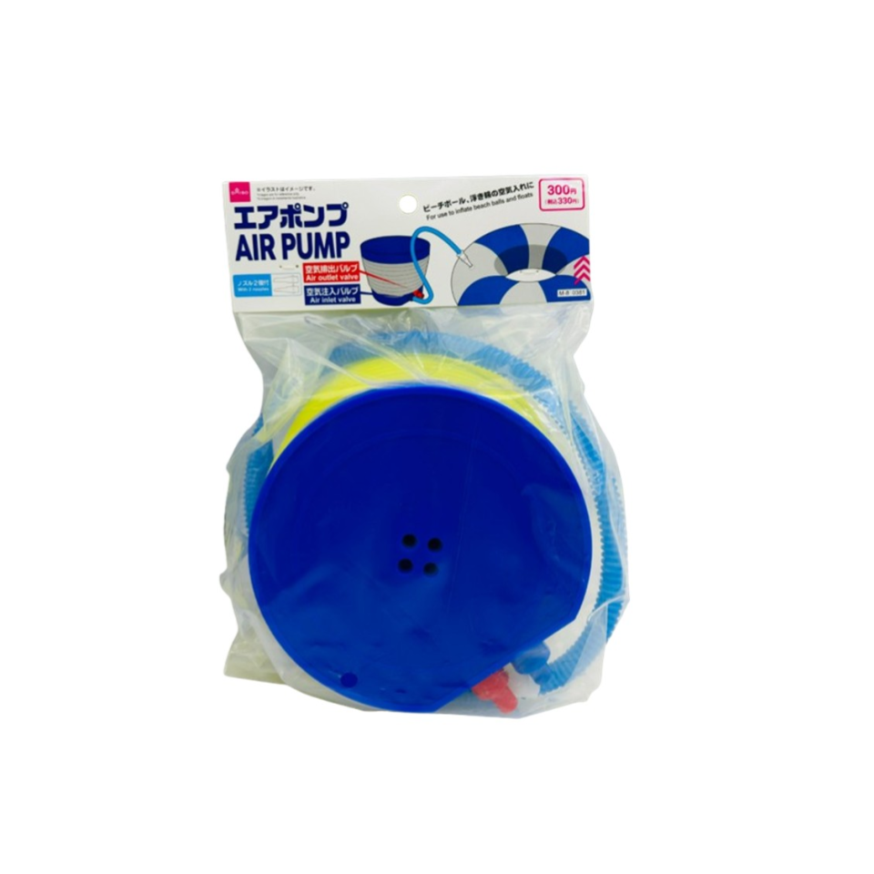 Air Pump