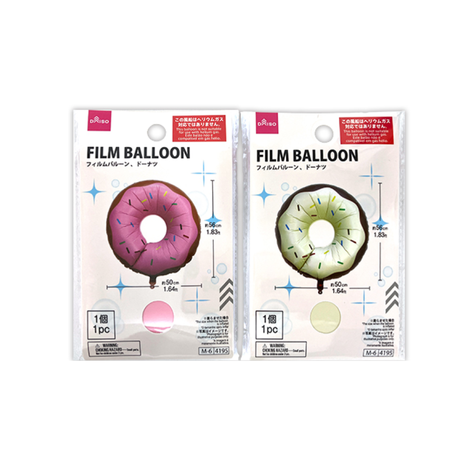 Foil Balloon Donut