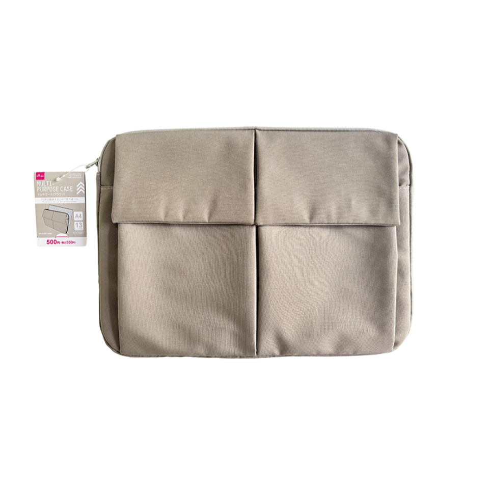 Multipurpose Case Brown A4