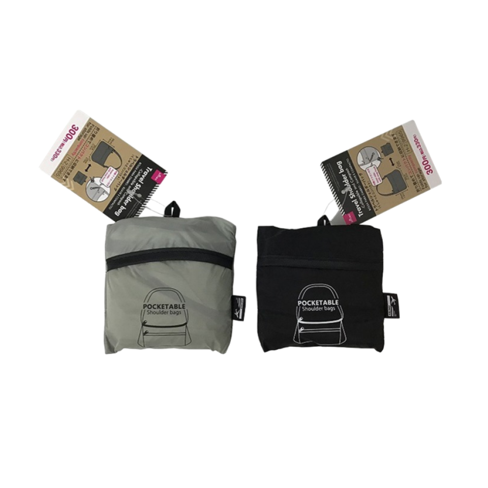 Travel Shoulder Bag Collapsible and Compact