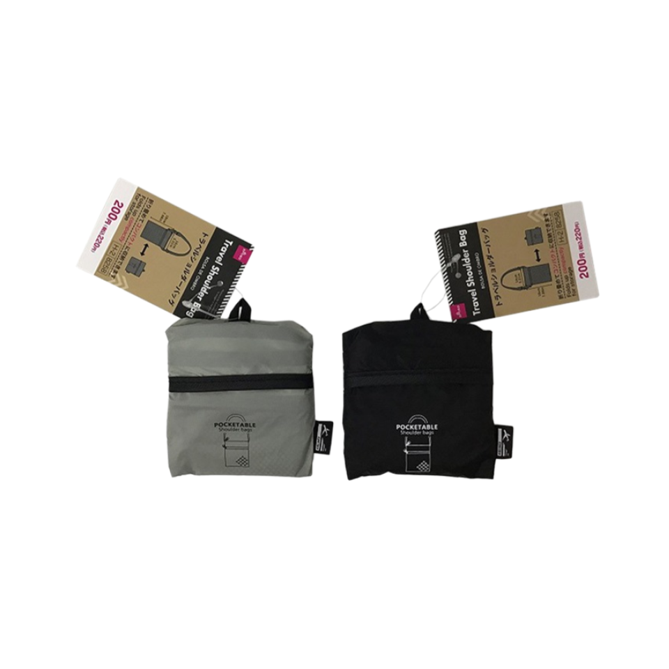 Travel Shoulder Bag