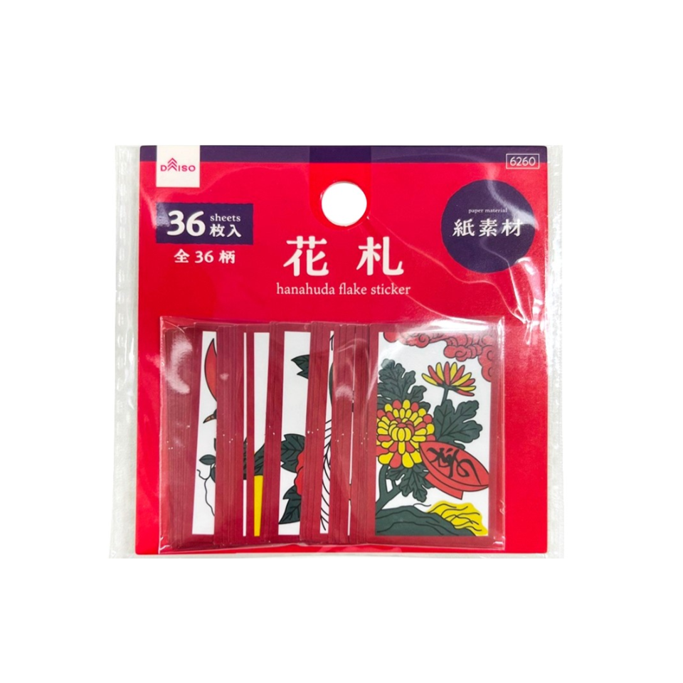 Flake Stickers Hanafuda