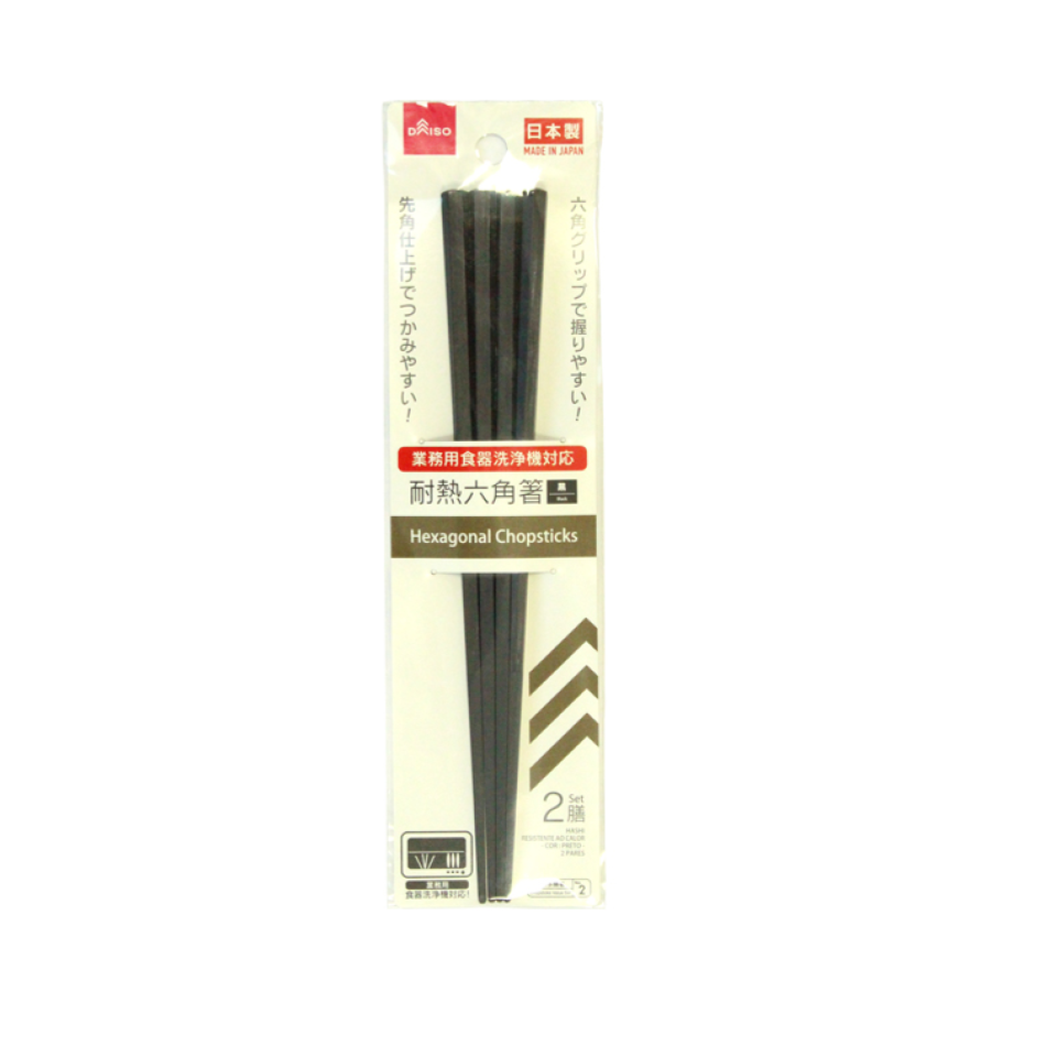Heat Resistant Hexagonal Chopstick Black