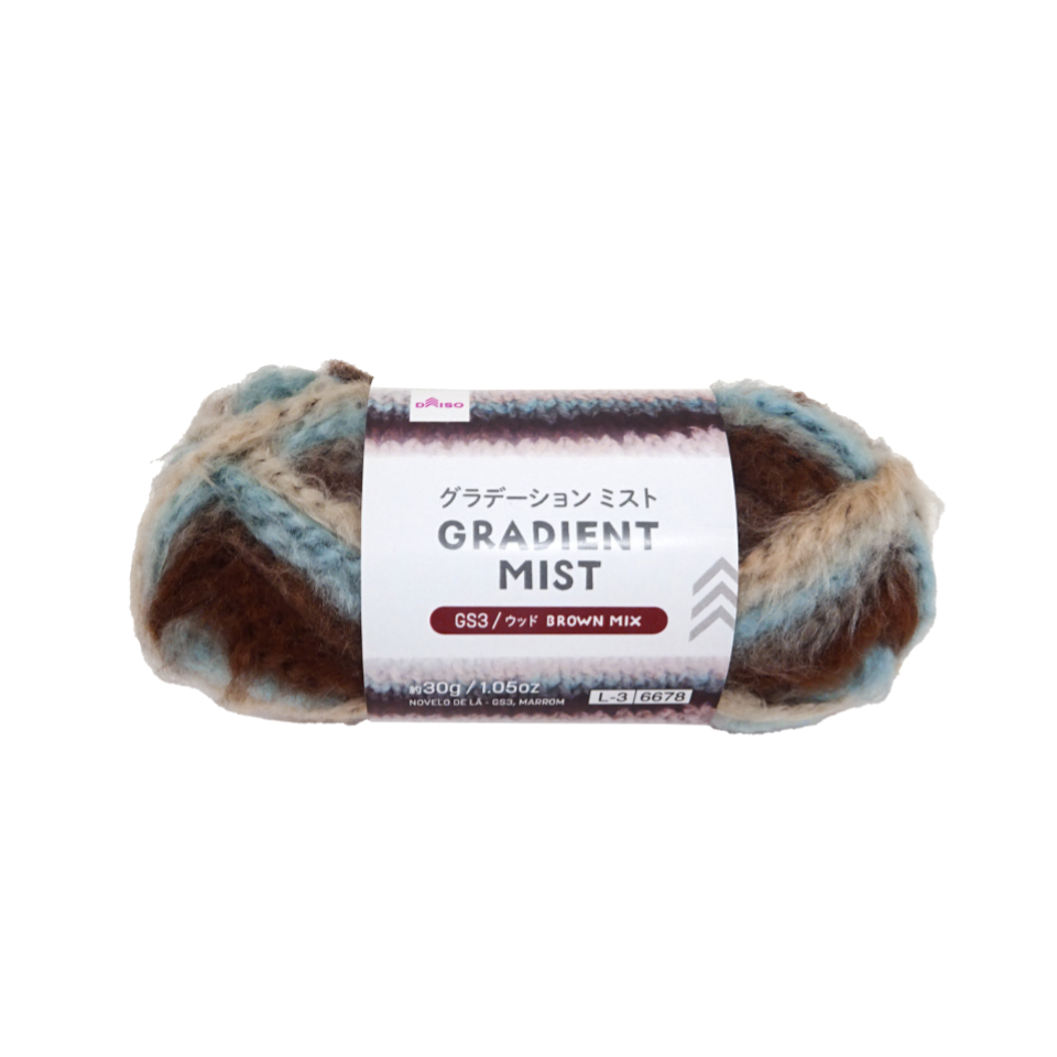 Yarn Gradient Mist Brown Mix