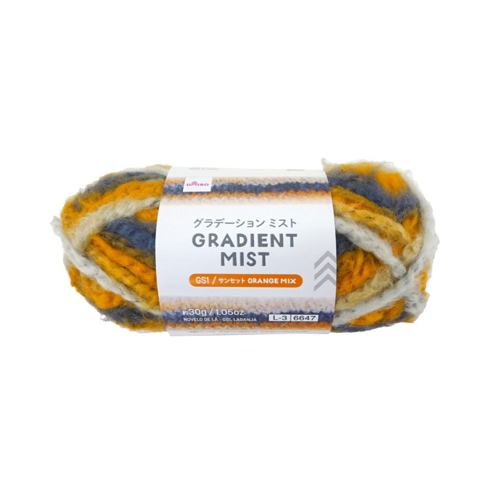 Yarn Gradient Mist Orange Mix