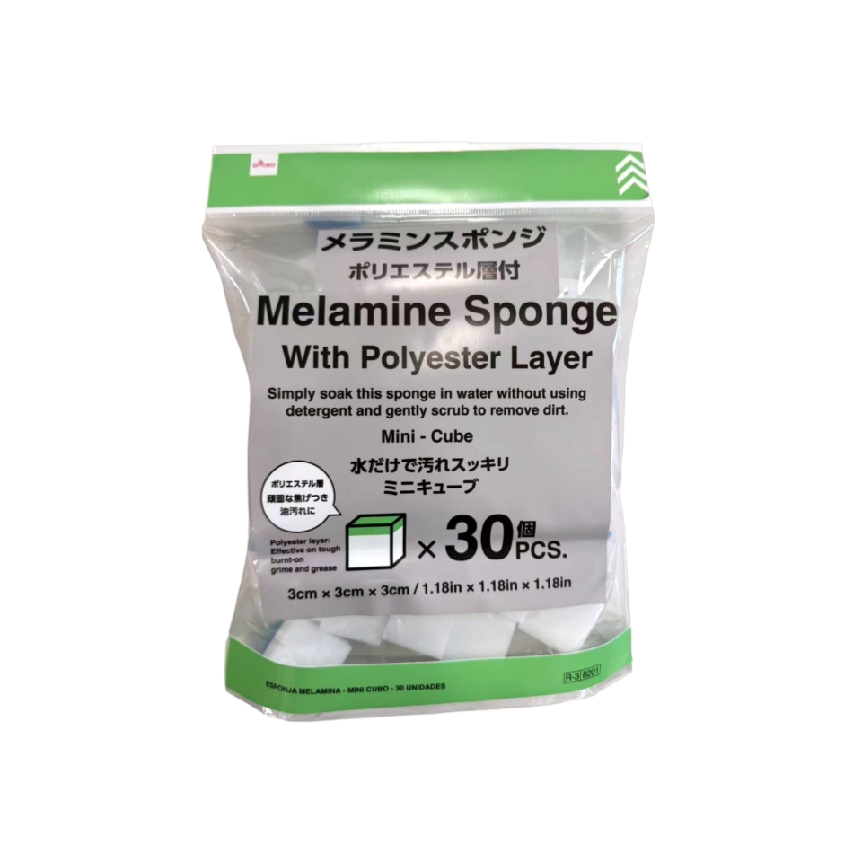Melamine Sponge Mini Cube 30pcs