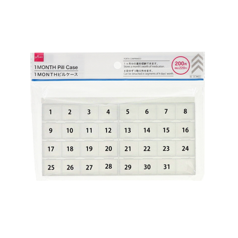 1 Month Pill Case