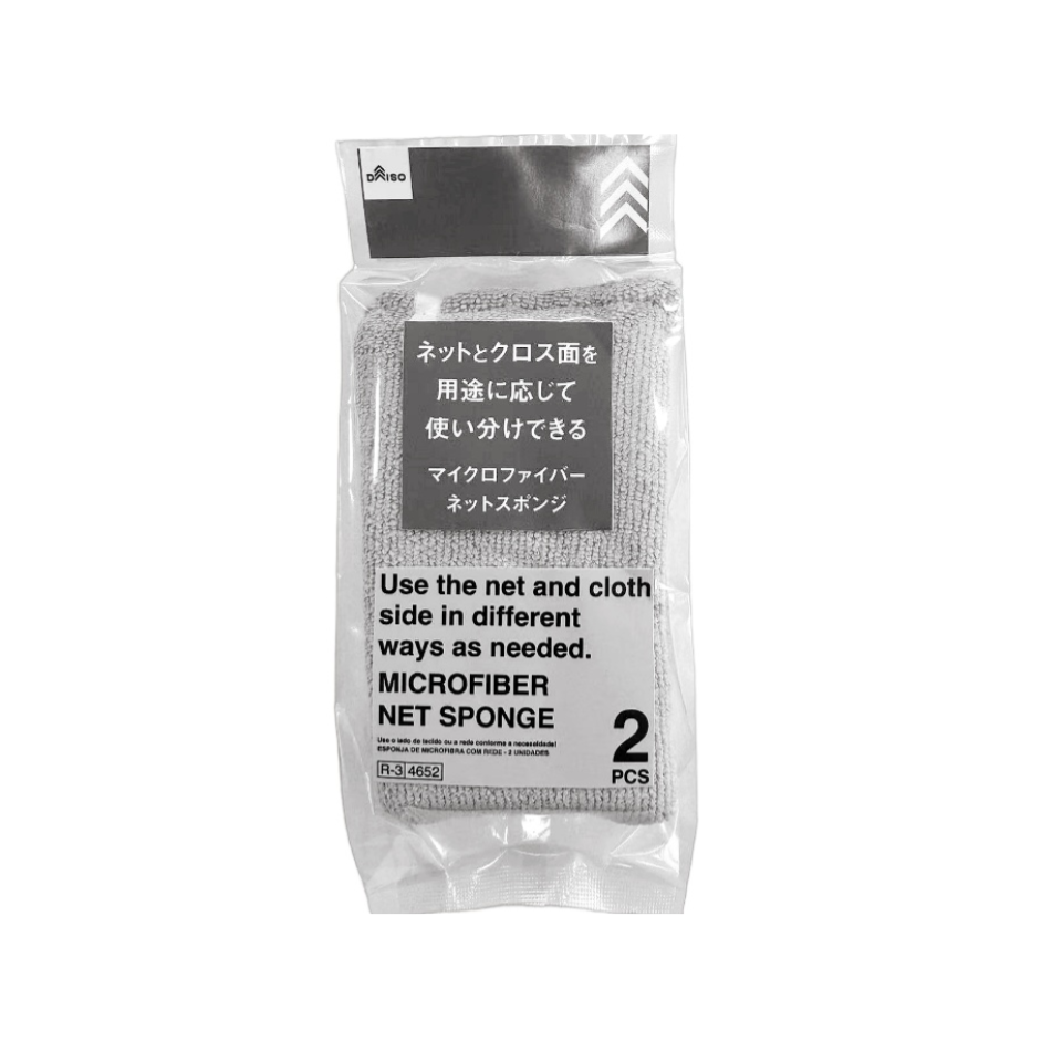Microfiber Net Sponge