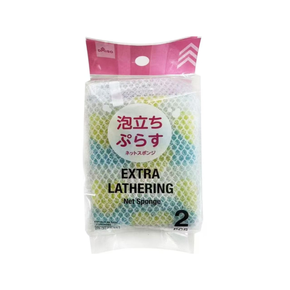 Net Sponge Extra Lathering