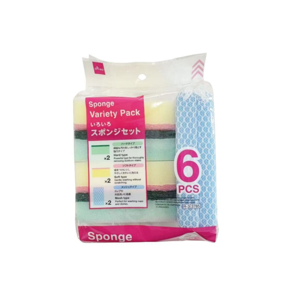 Sponge Variety Pack