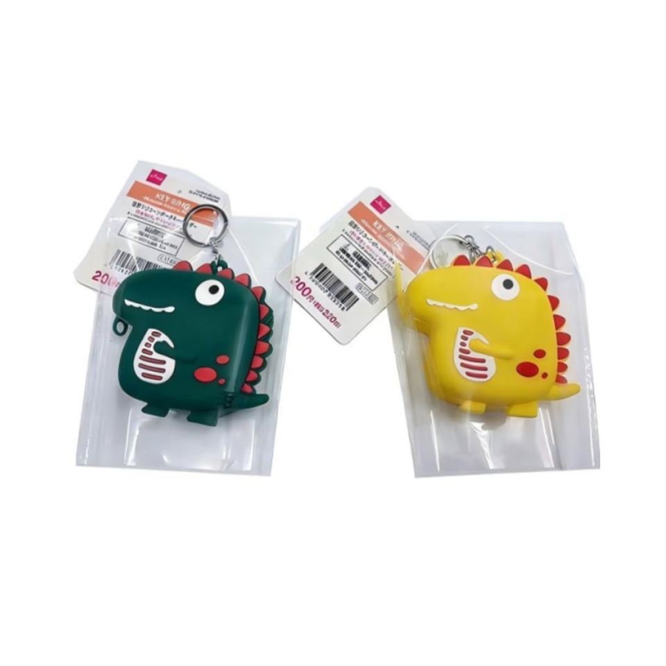 Monster Silicone Pouch Key Ring