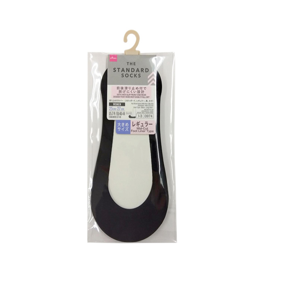 Non Slip Grip Standard Mid-Cut Foot Liner Type Black Large