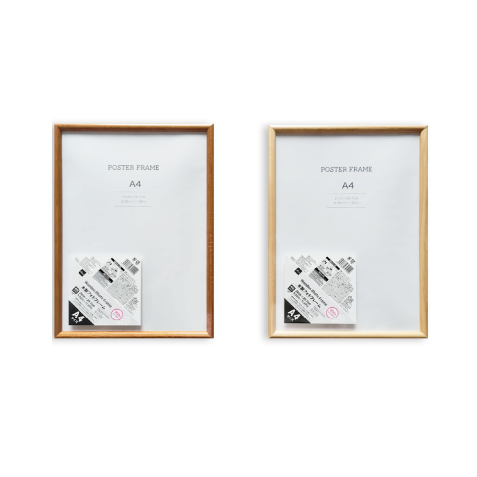 Wooden Photo Frame A4