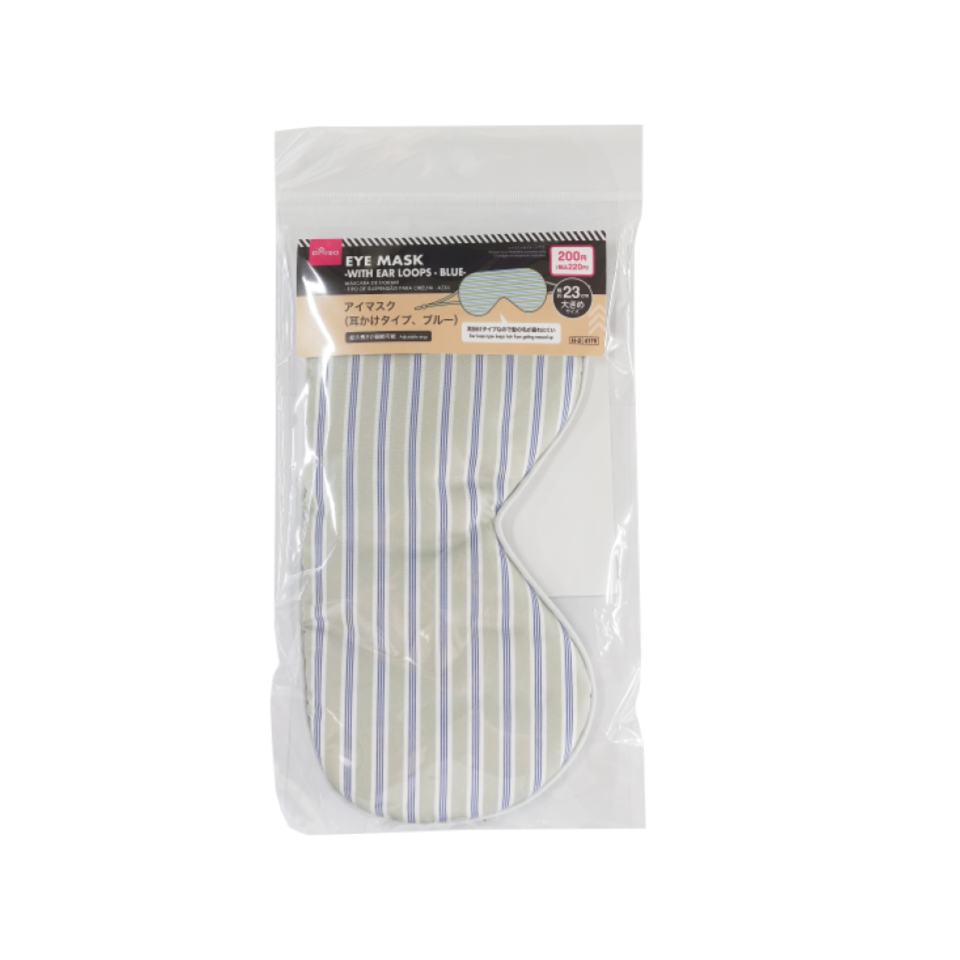 Eye Mask with Ear Loops Blue