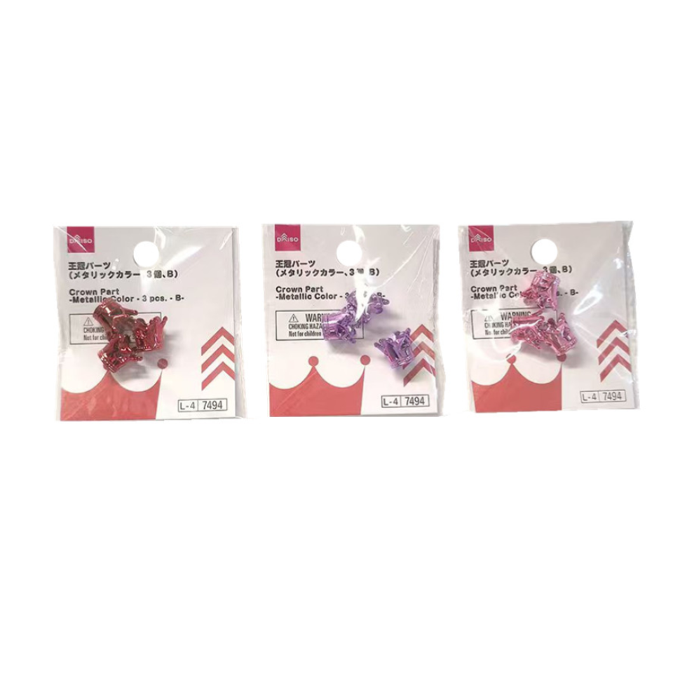 Crown Part Metallic Color B
